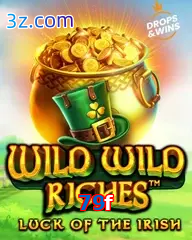 79f wild wild riches pragmatic play